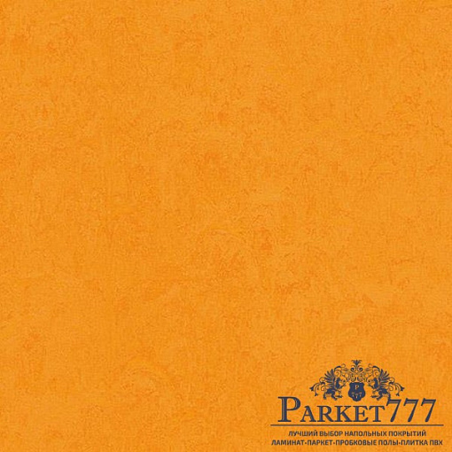 картинка Мармолеум Forbo Marmoleum Marbled 2,50 3262 от магазина Parket777