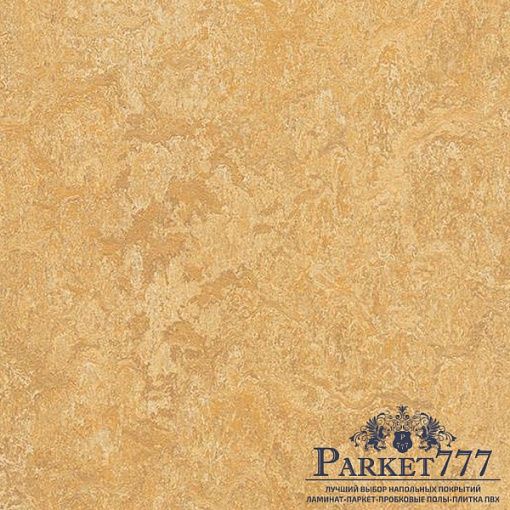 картинка Мармолеум Forbo Marmoleum Marbled 2,50 3173 от магазина Parket777