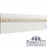 картинка Плинтус Finitura Dekor Белый МДФ вставка фигурная перламутр (престиж) 80x16 от магазина Parket777