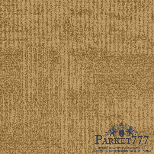 картинка Ковровая плитка Balsan Savane 630 от магазина Parket777