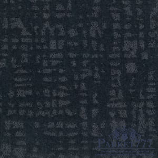 картинка Ковровая плитка Balsan Landscape 970 от магазина Parket777