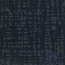 картинка Ковровая плитка Balsan Landscape 970 от магазина Parket777