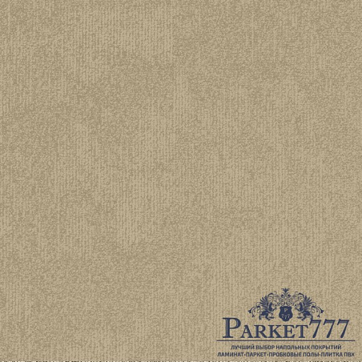 картинка Ковровая плитка Balsan Desert 610 от магазина Parket777