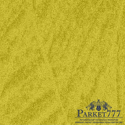 картинка Ковровая плитка Balsan Toundra 220 от магазина Parket777
