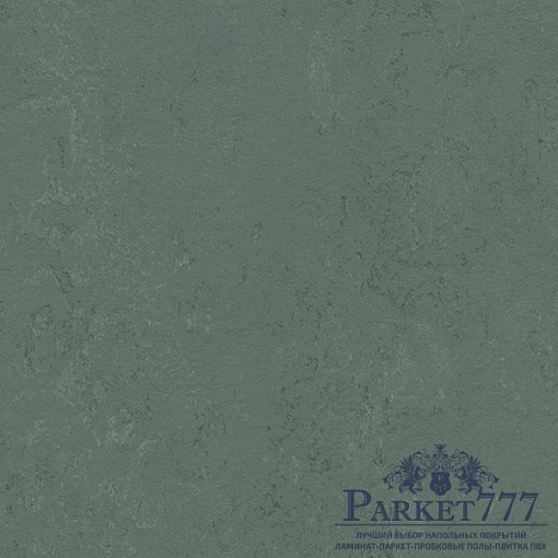 картинка Мармолеум Forbo Marmoleum Concrete 2,50 3752 от магазина Parket777