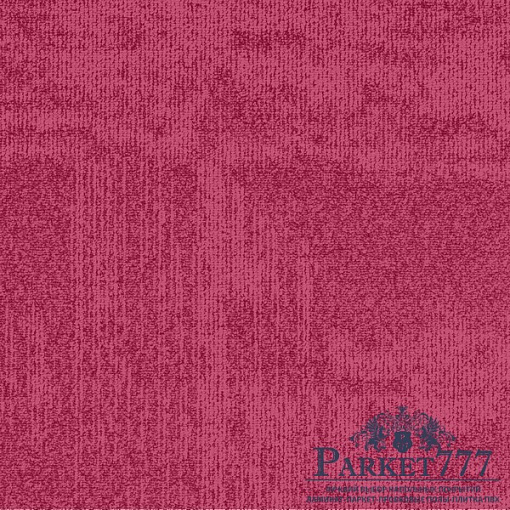картинка Ковровая плитка Balsan Savane 540 от магазина Parket777