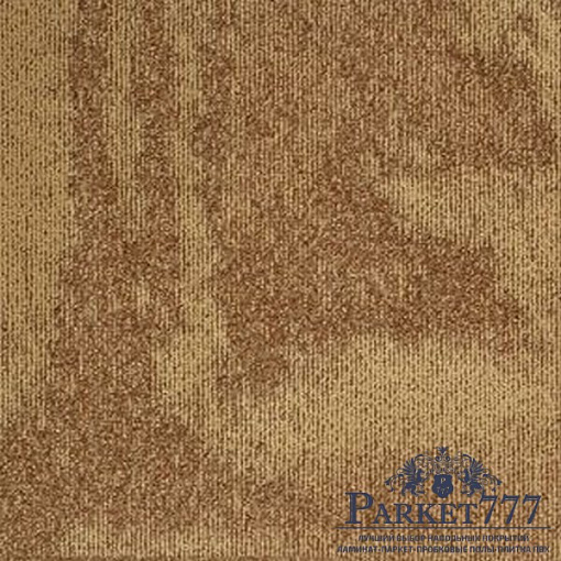 картинка Ковровая плитка Balsan Stoneage 640 от магазина Parket777