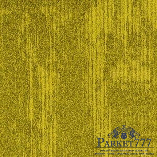 картинка Ковровая плитка Balsan Rock 220 от магазина Parket777