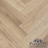картинка SPC ламинат DeART Rigid DR 9522 от магазина Parket777