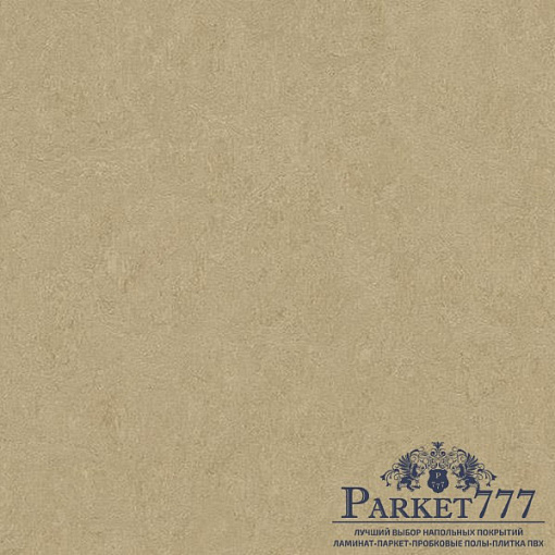картинка Мармолеум Forbo Marmoleum Marbled 2,50 3890 от магазина Parket777